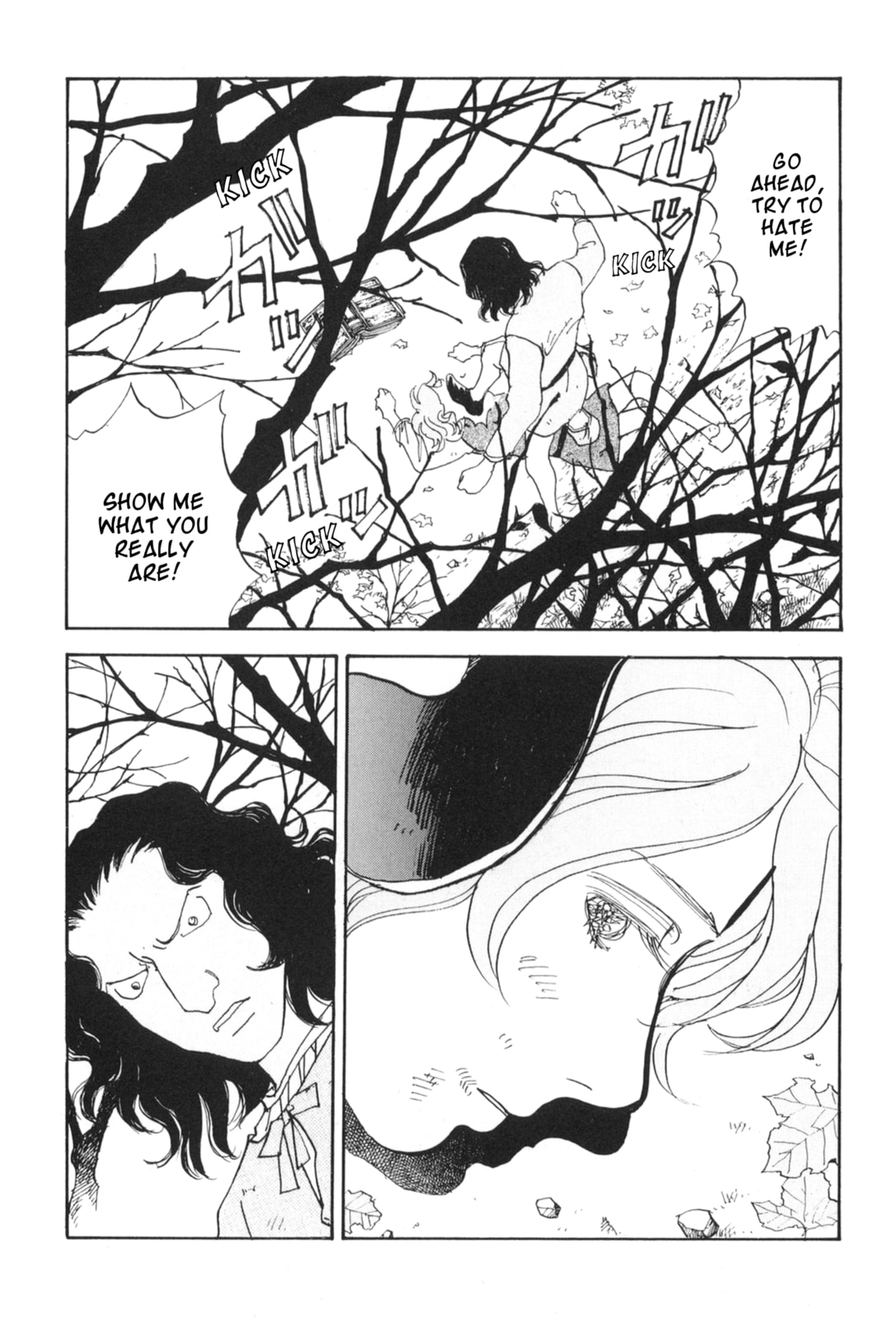 A Wonder Boy Chapter 30 page 31 - 