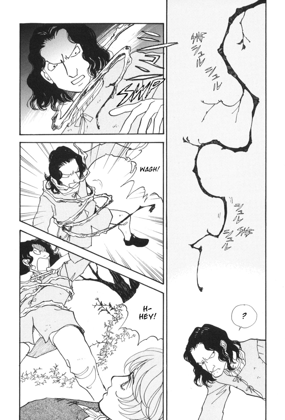 A Wonder Boy Chapter 30 page 33 - 