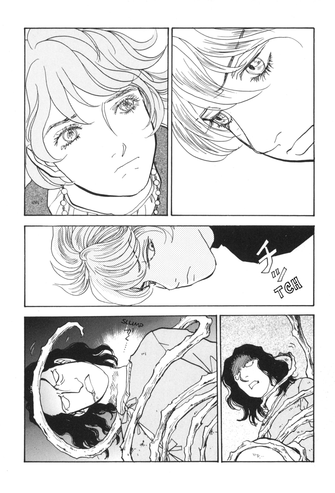 A Wonder Boy Chapter 30 page 37 - 