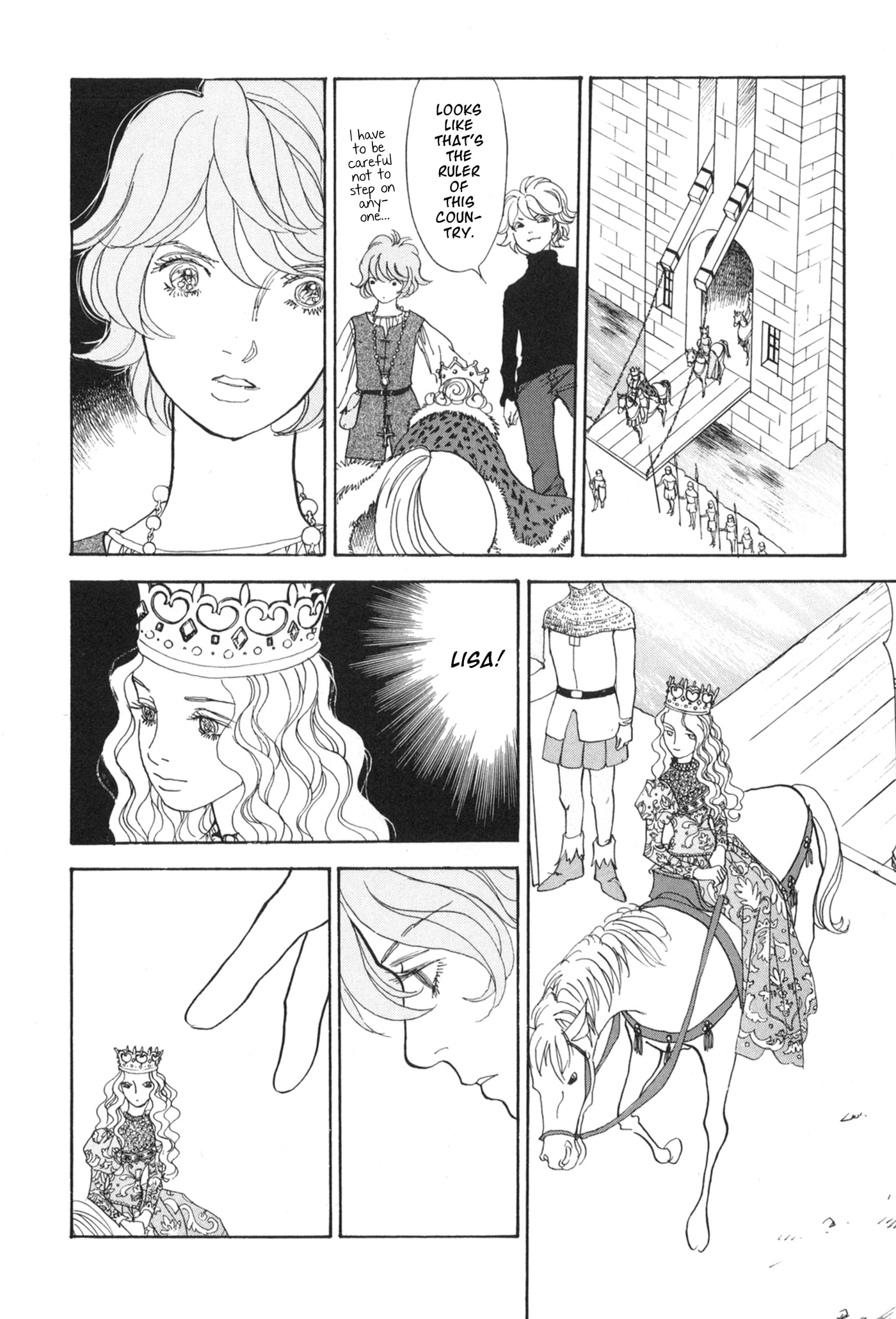 A Wonder Boy Chapter 31 page 15 - 
