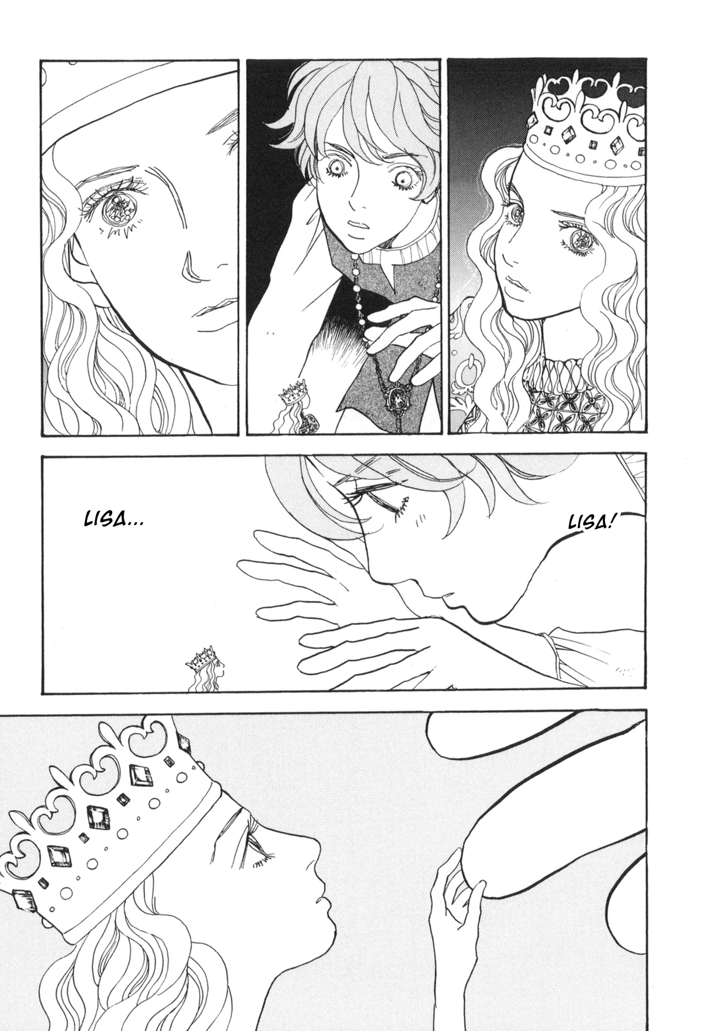 A Wonder Boy Chapter 31 page 16 - 