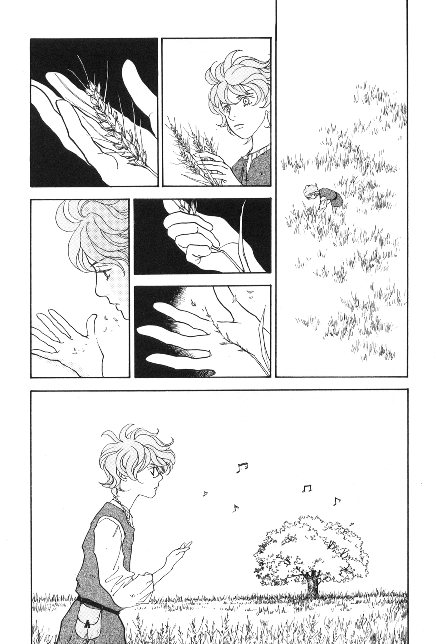 A Wonder Boy Chapter 31 page 22 - 