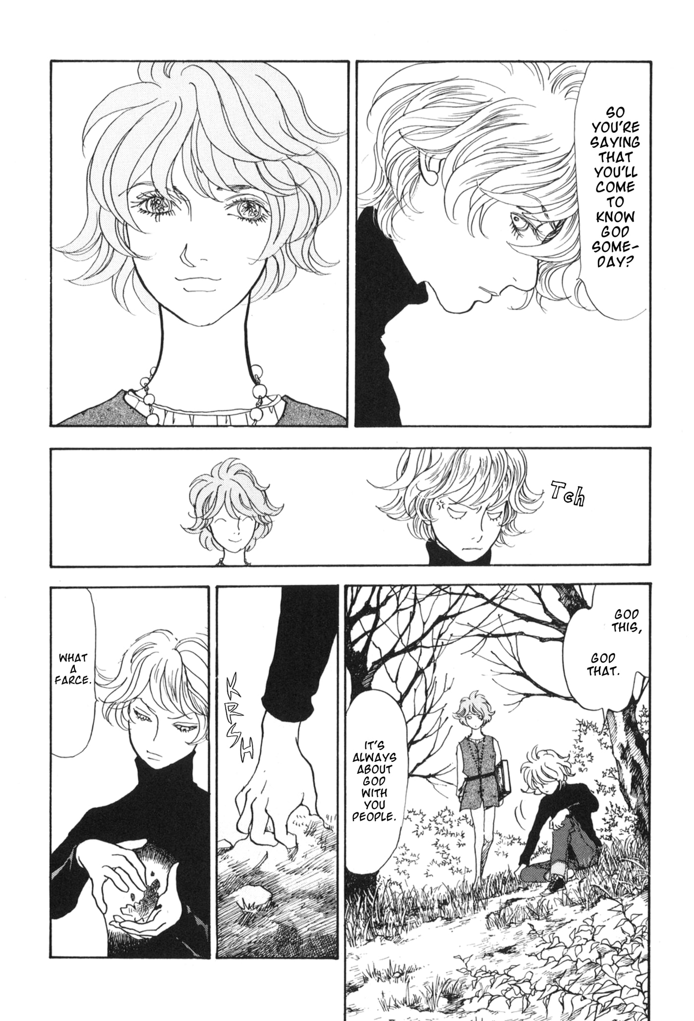A Wonder Boy Chapter 31 page 6 - 