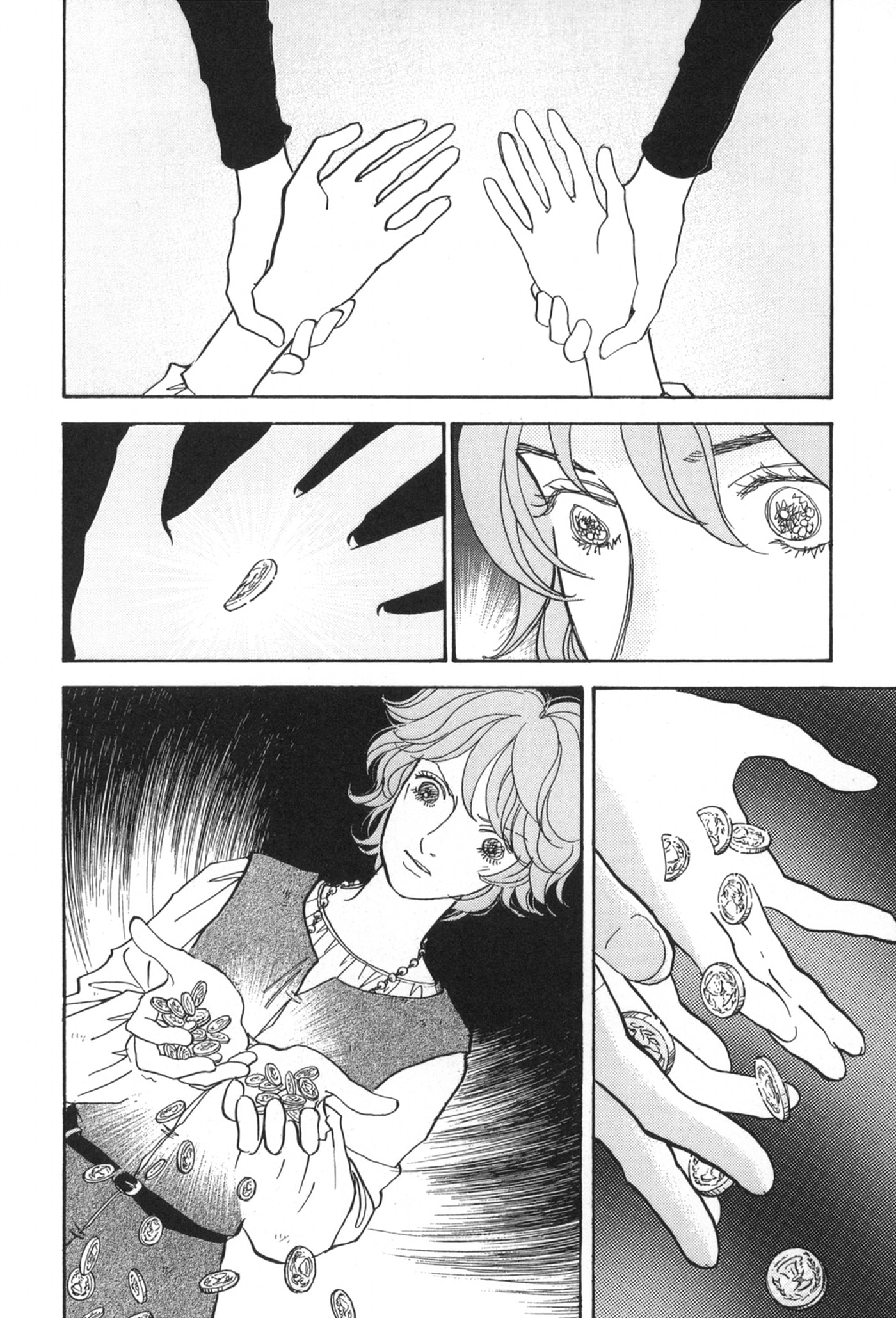 A Wonder Boy Chapter 32 page 16 - 