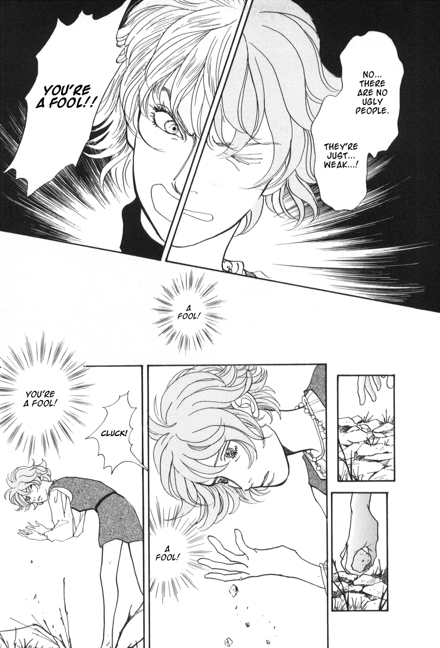 A Wonder Boy Chapter 32 page 3 - 