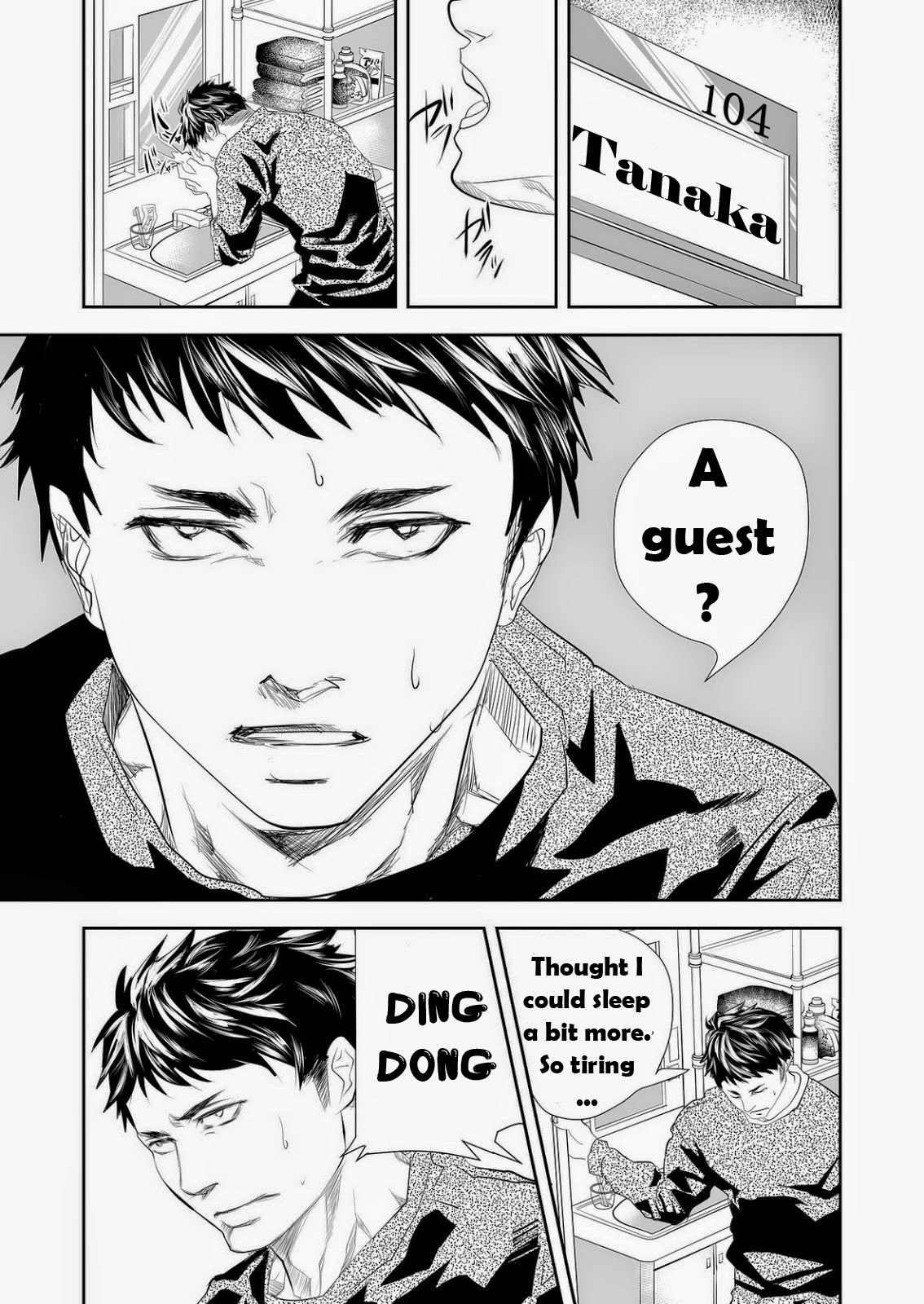 A Word You Mustn’t Know Chapter 1 page 2 - 