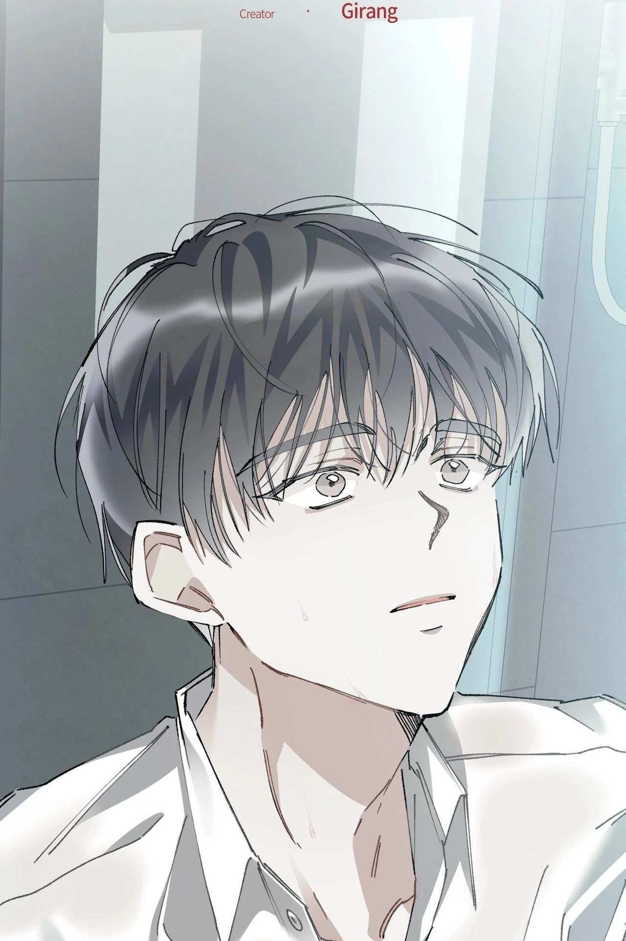 A World of Stigma Chapter 12 page 3 - 