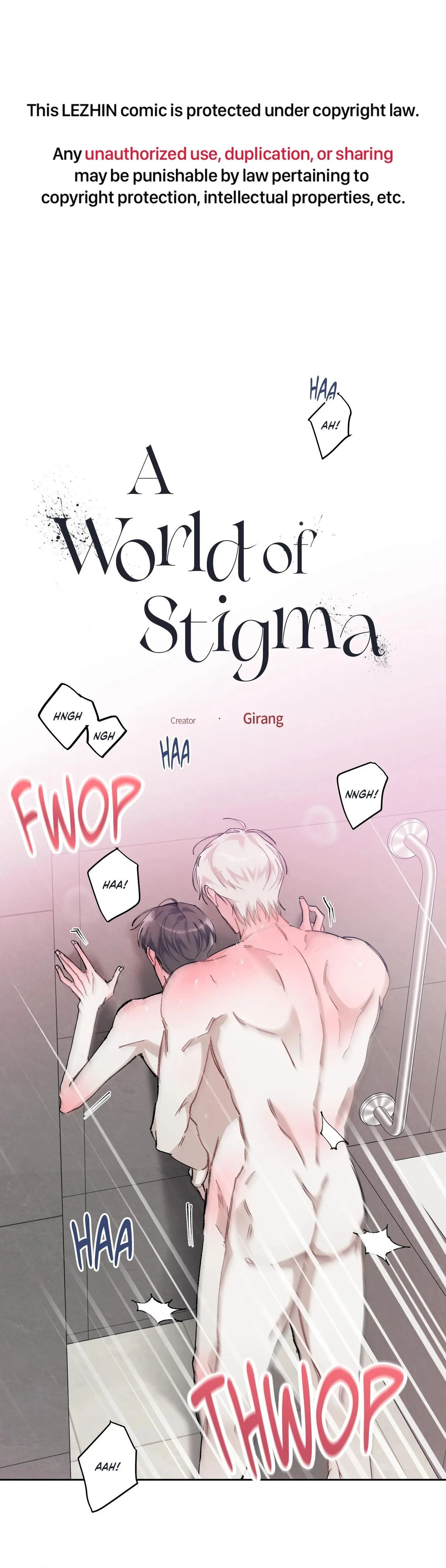 A World of Stigma Chapter 13 page 2 - 