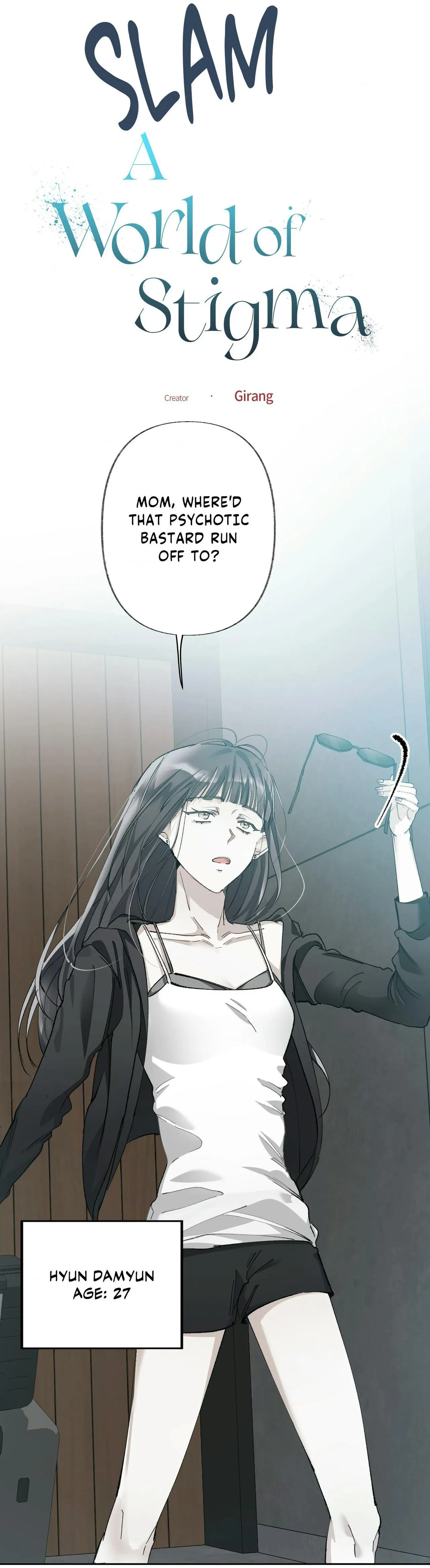 A World of Stigma Chapter 14 page 7 - 
