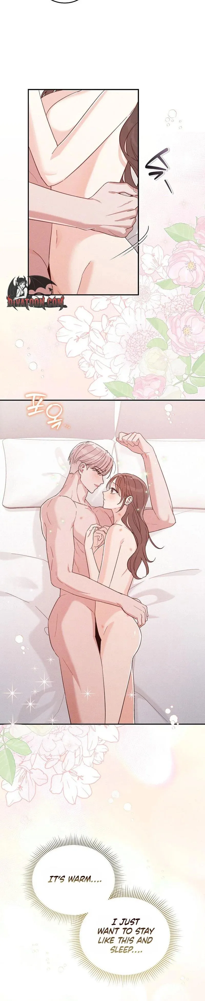 A Wrongful Romance Chapter 14 page 12 - 