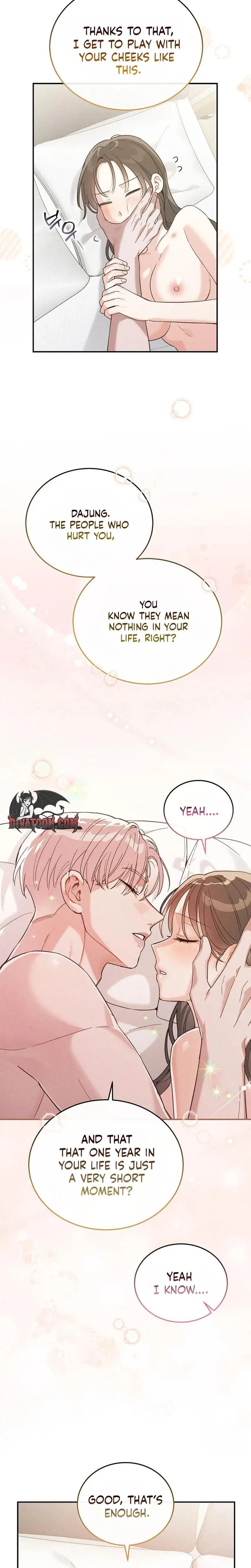 A Wrongful Romance Chapter 14 page 20 - 