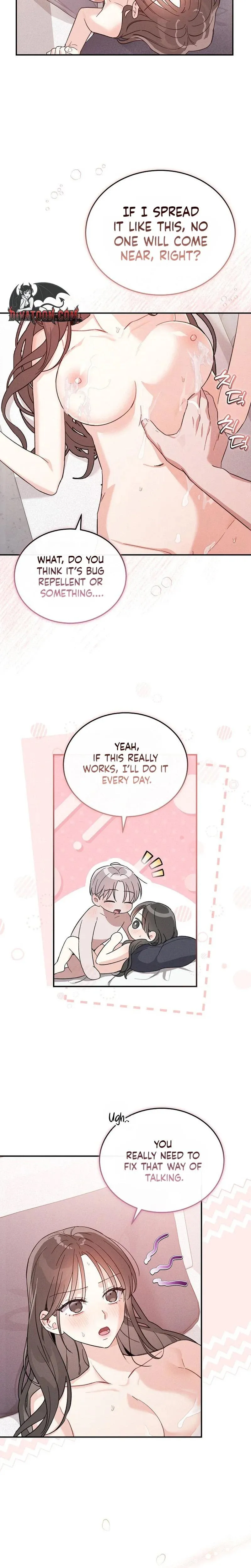 A Wrongful Romance Chapter 14 page 5 - 