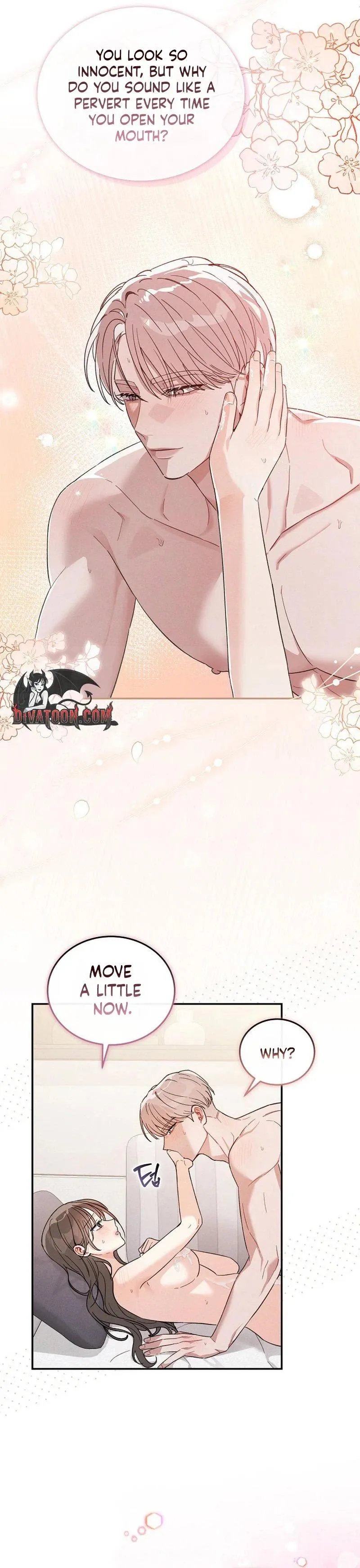 A Wrongful Romance Chapter 14 page 6 - 