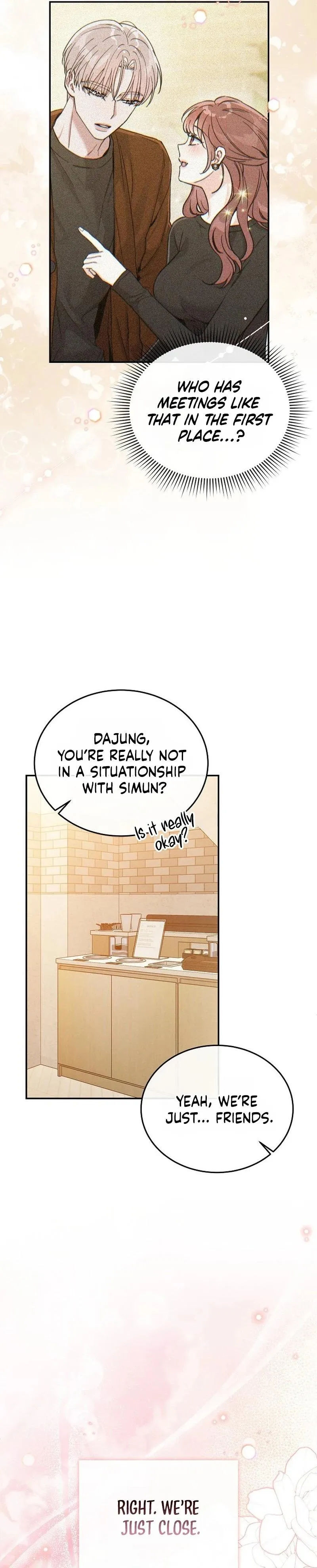 A Wrongful Romance Chapter 17 page 11 - 