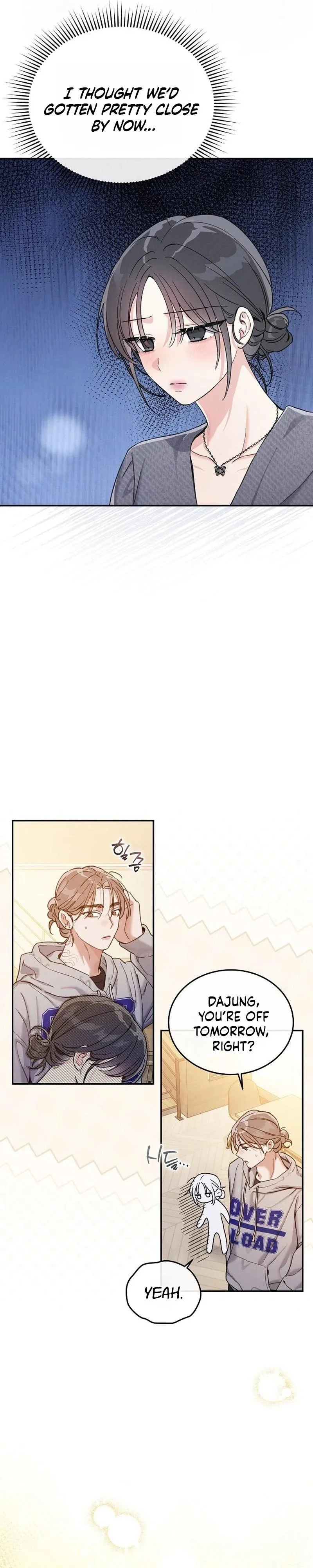 A Wrongful Romance Chapter 17 page 13 - 