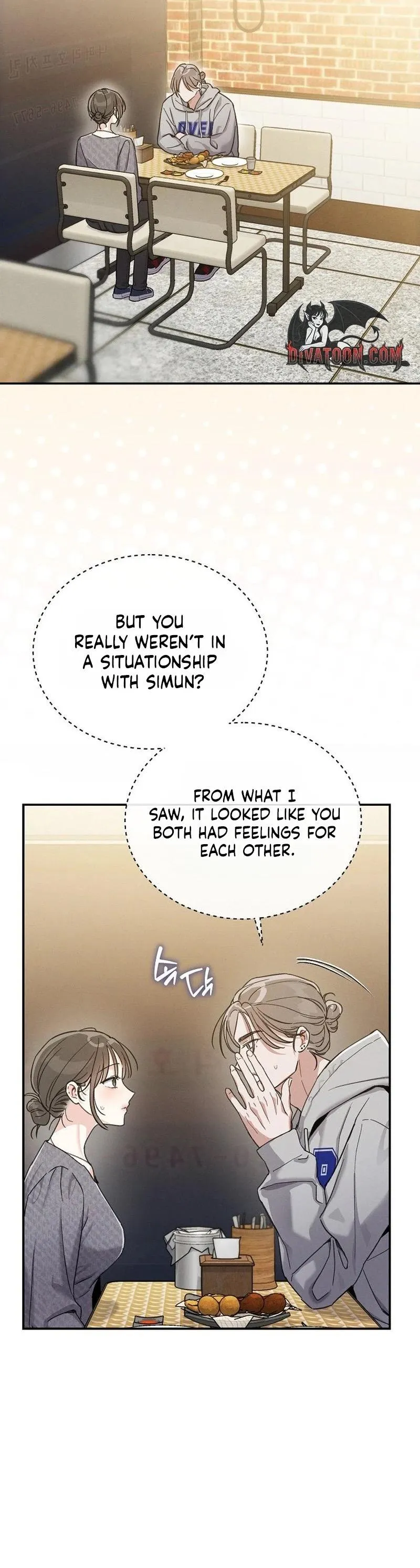 A Wrongful Romance Chapter 17 page 16 - 