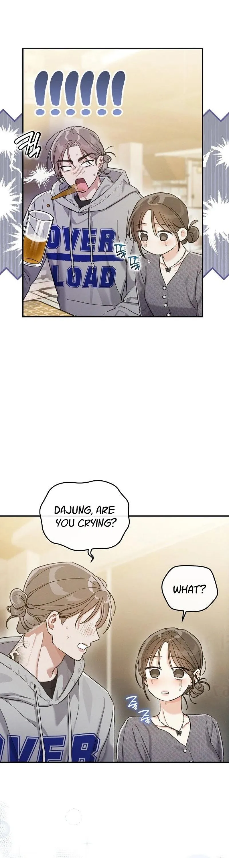 A Wrongful Romance Chapter 17 page 29 - 