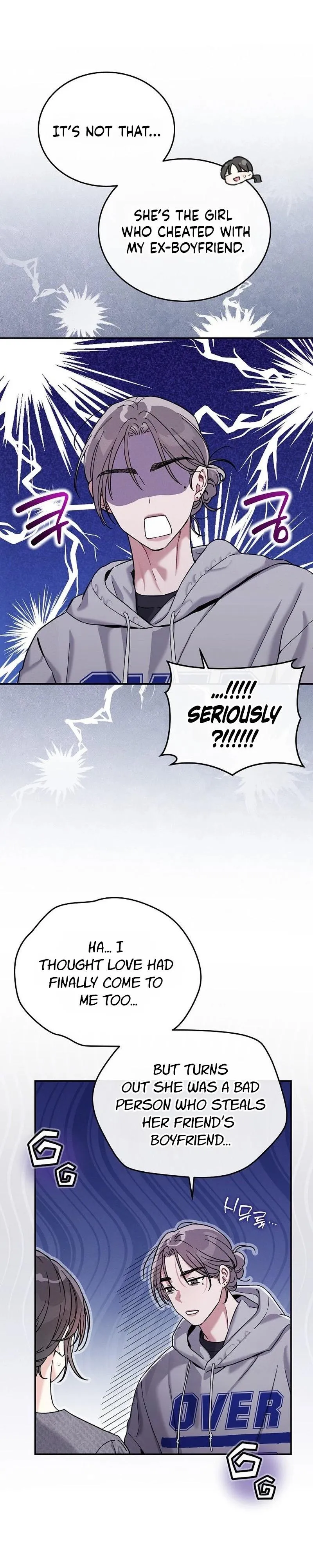 A Wrongful Romance Chapter 17 page 4 - 