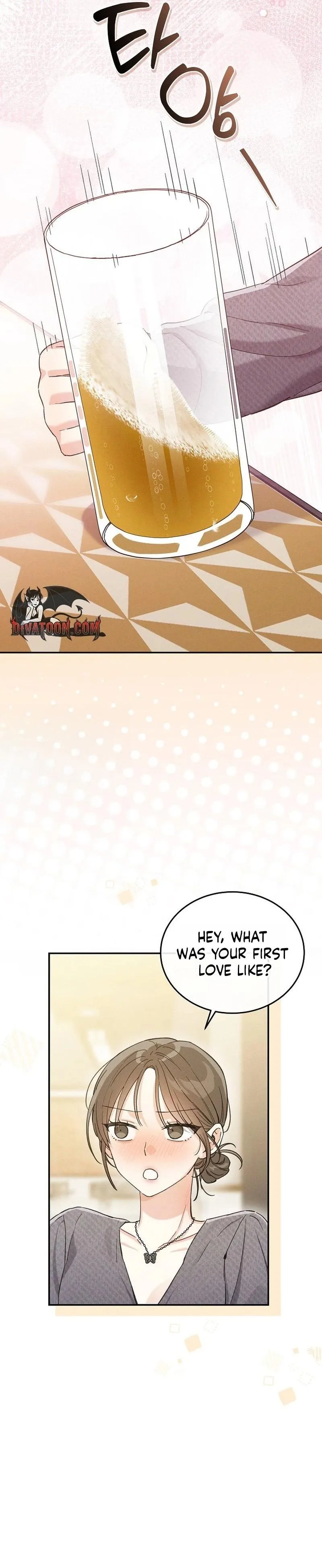 A Wrongful Romance Chapter 17 page 32 - 