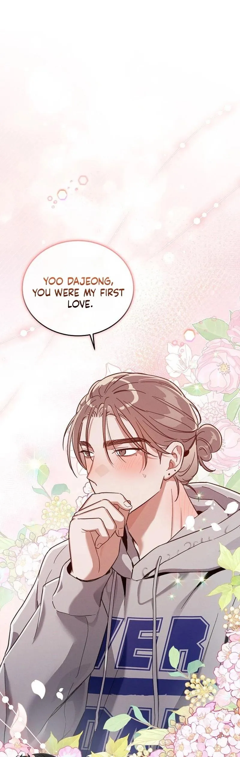 A Wrongful Romance Chapter 17 page 35 - 