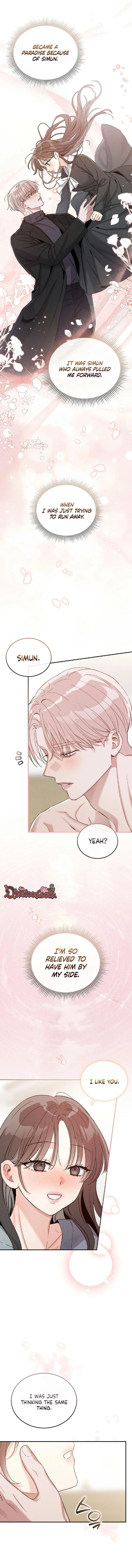 A Wrongful Romance Chapter 23 page 11 - 