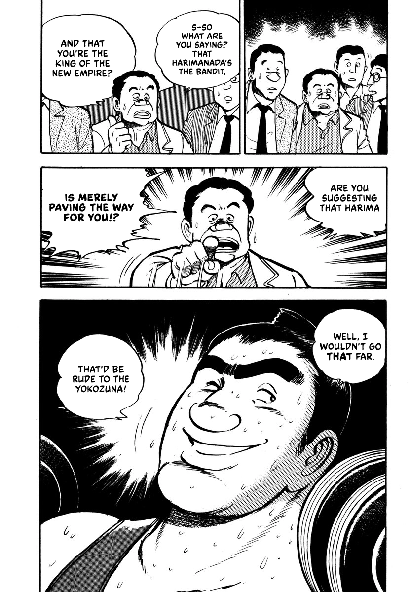 Aah Harimanada Chapter 15 page 14 - 