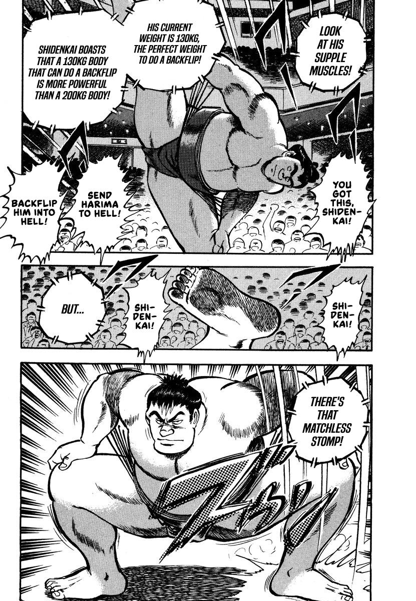Aah Harimanada Chapter 15 page 21 - 