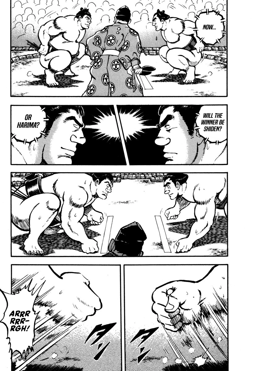 Aah Harimanada Chapter 15 page 25 - 