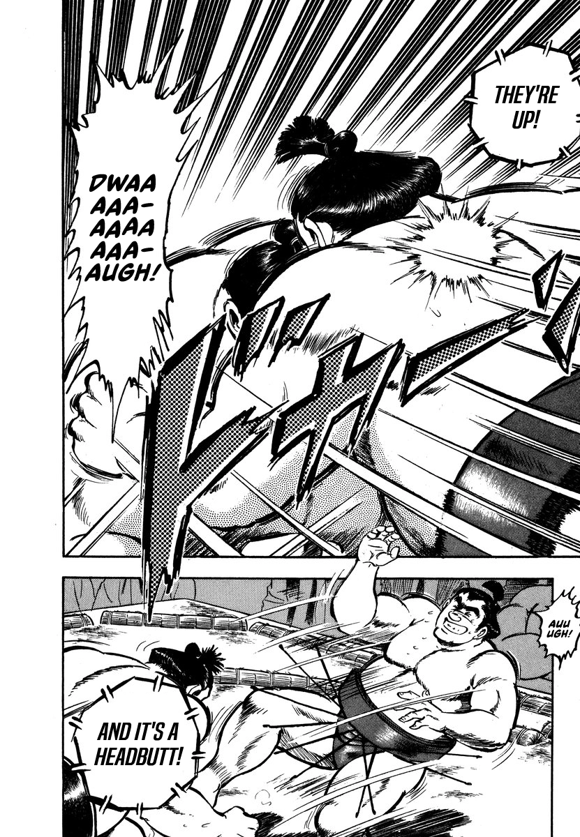 Aah Harimanada Chapter 15 page 26 - 