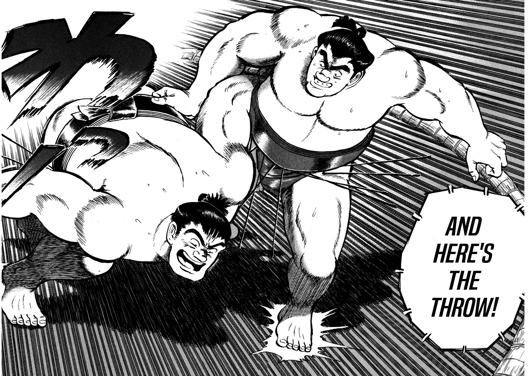 Aah Harimanada Chapter 15 page 28 - 