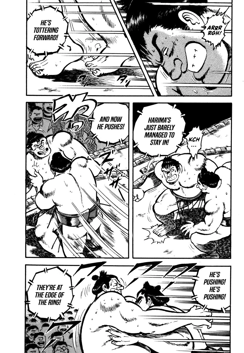 Aah Harimanada Chapter 15 page 29 - 