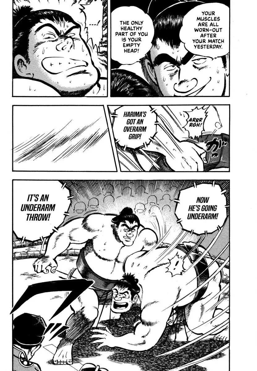 Aah Harimanada Chapter 15 page 30 - 