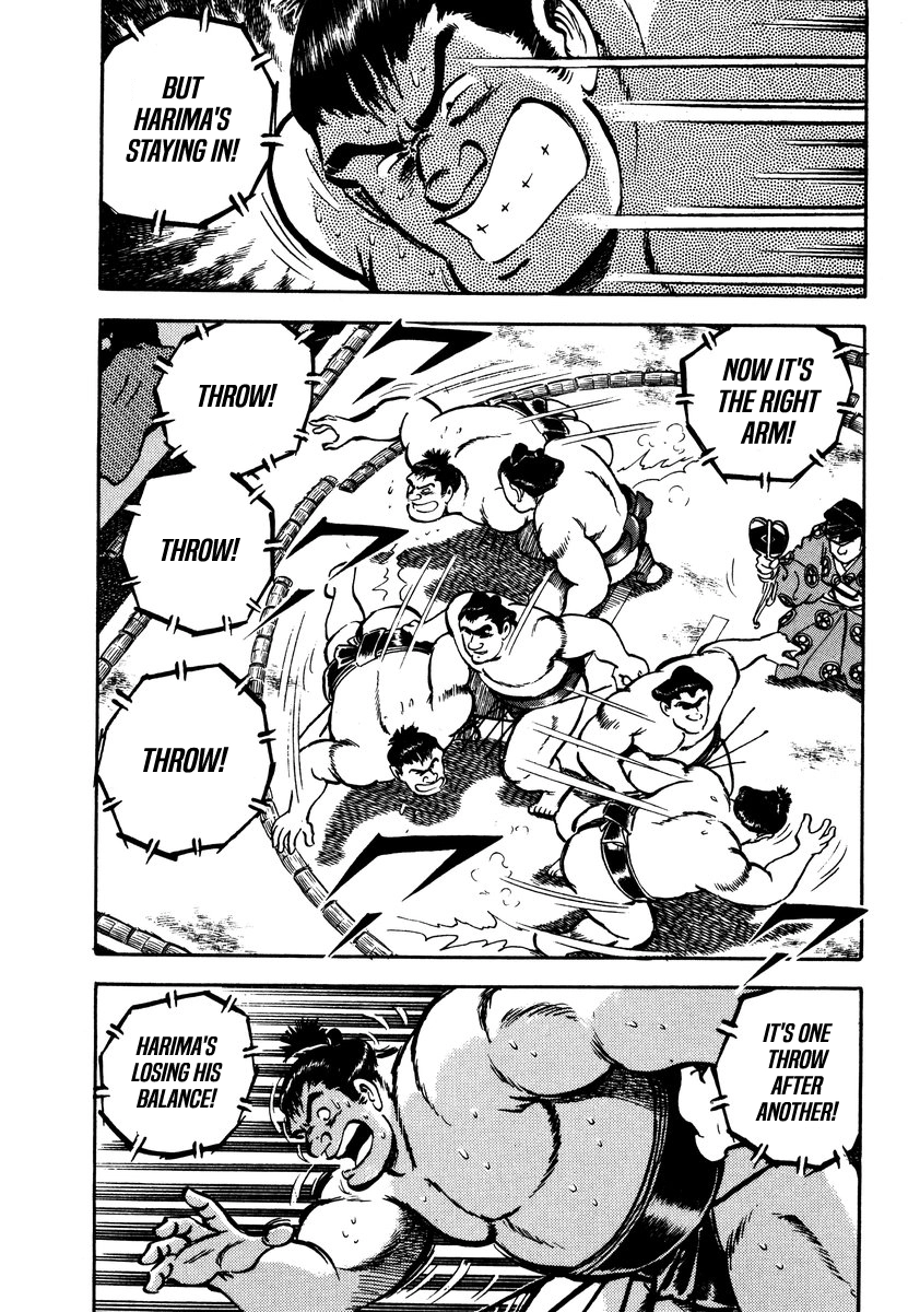 Aah Harimanada Chapter 15 page 31 - 