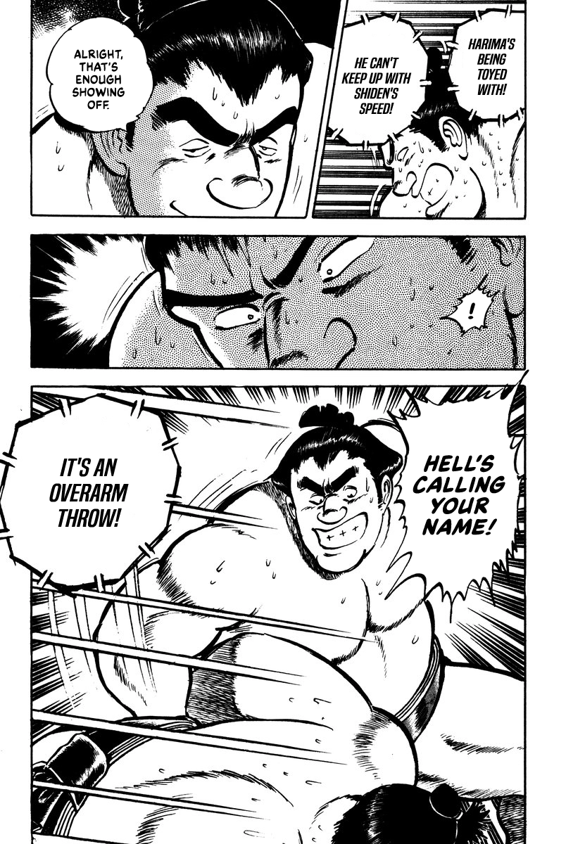 Aah Harimanada Chapter 15 page 32 - 