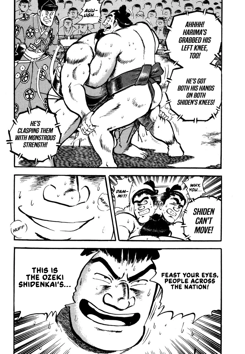 Aah Harimanada Chapter 15 page 34 - 