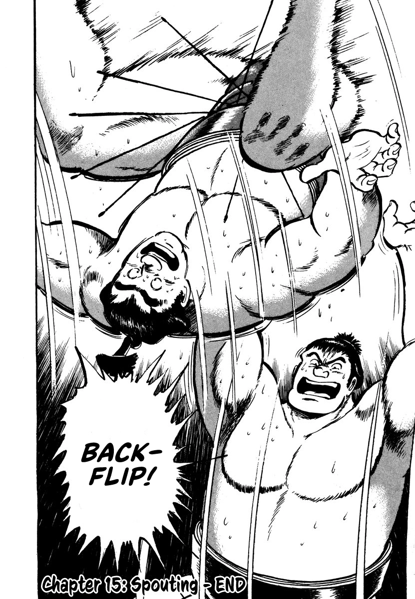 Aah Harimanada Chapter 15 page 35 - 