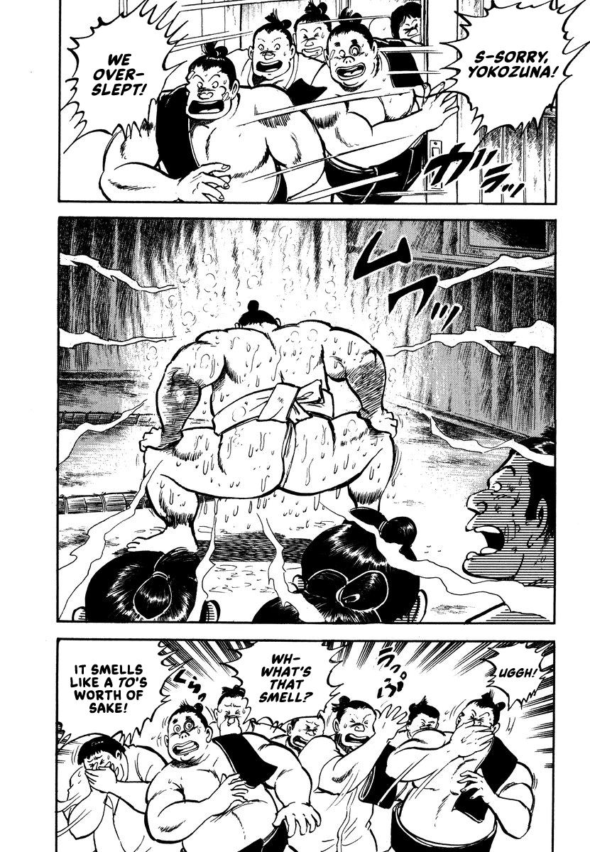 Aah Harimanada Chapter 15 page 8 - 