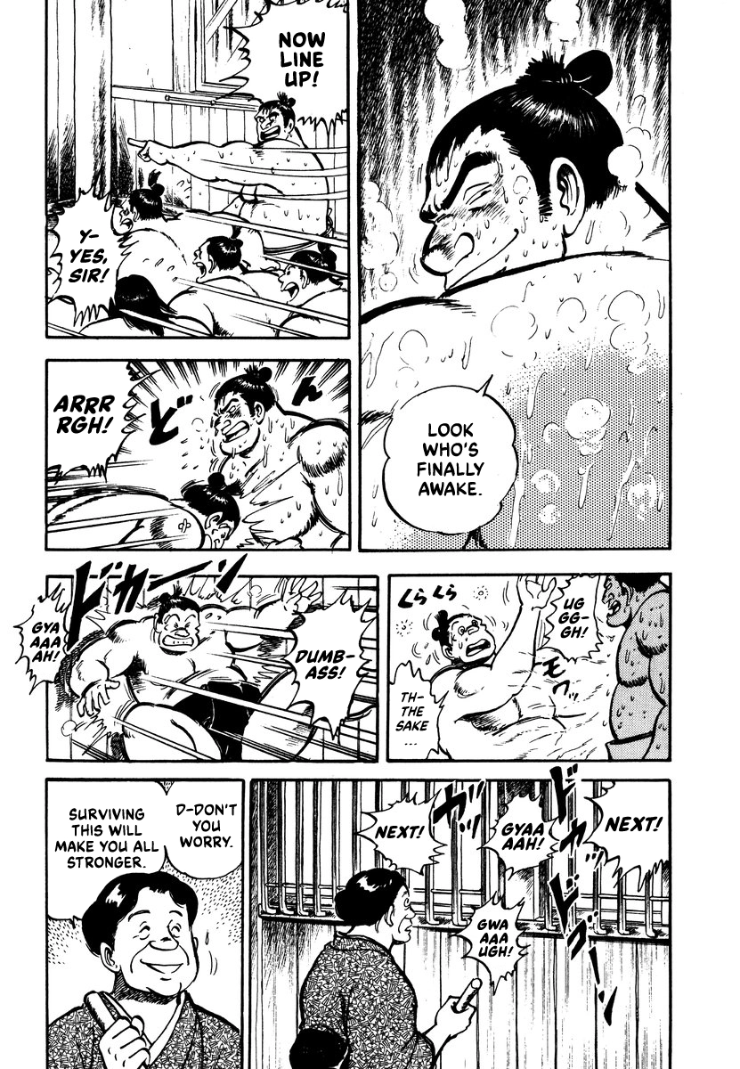 Aah Harimanada Chapter 15 page 9 - 