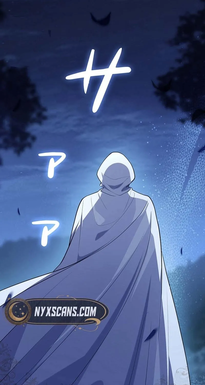 Abandoned, Is It Really Okay to Be Loved This Much? Chapter 20 page 108 - 
