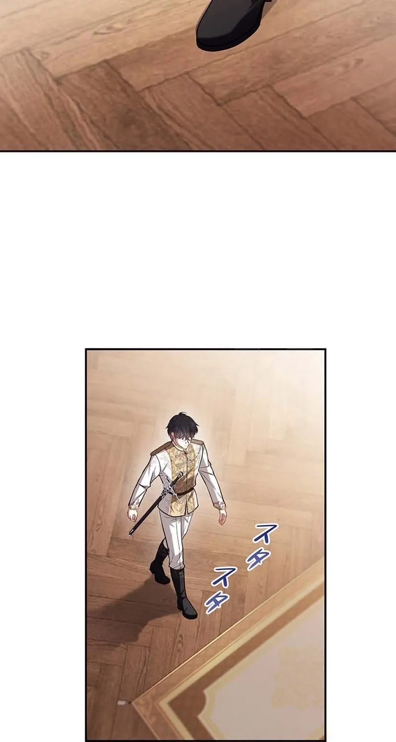 Abandoned, Is It Really Okay to Be Loved This Much? Chapter 20 page 23 - 