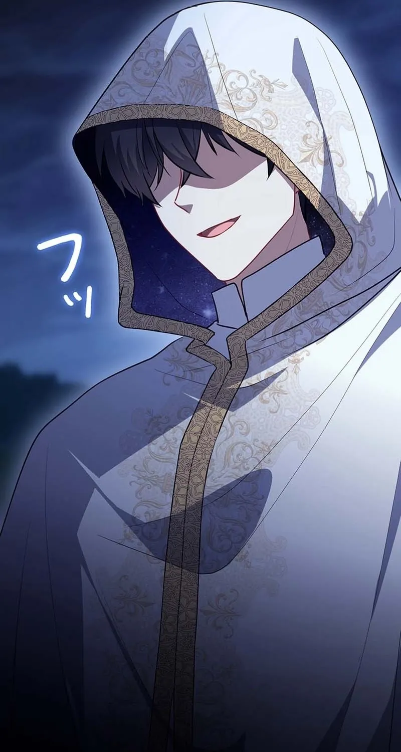 Abandoned, Is It Really Okay to Be Loved This Much? Chapter 20 page 71 - 
