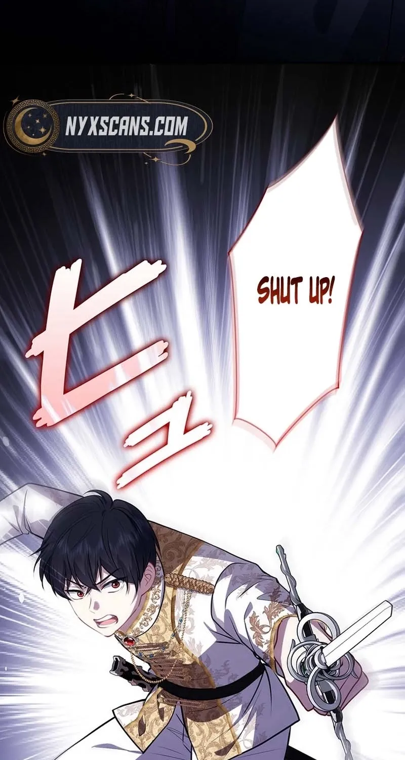 Abandoned, Is It Really Okay to Be Loved This Much? Chapter 20 page 72 - 
