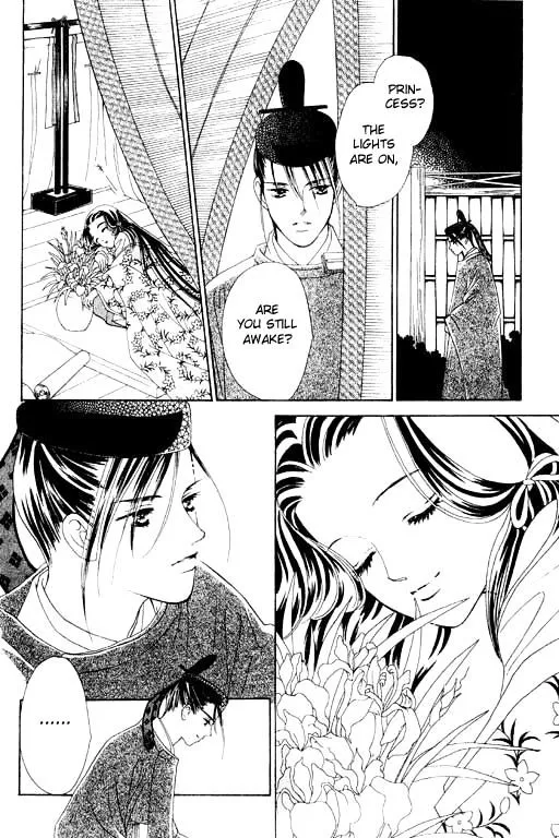 Abe Seimei Koikatari Chapter 1.99 page 14 - 