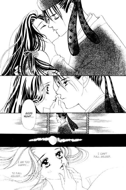 Abe Seimei Koikatari Chapter 1.99 page 20 - 
