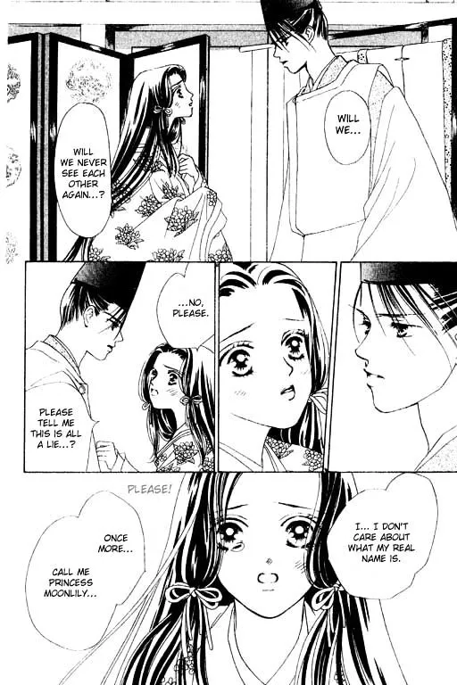 Abe Seimei Koikatari Chapter 1.99 page 28 - 