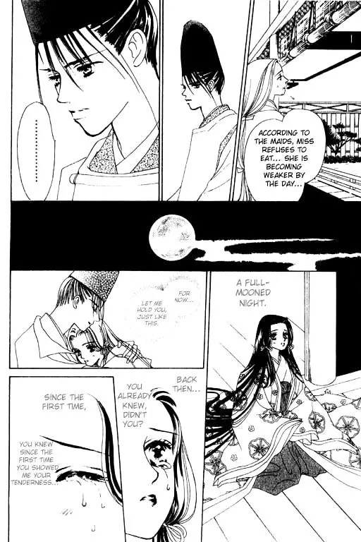 Abe Seimei Koikatari Chapter 1.99 page 32 - 