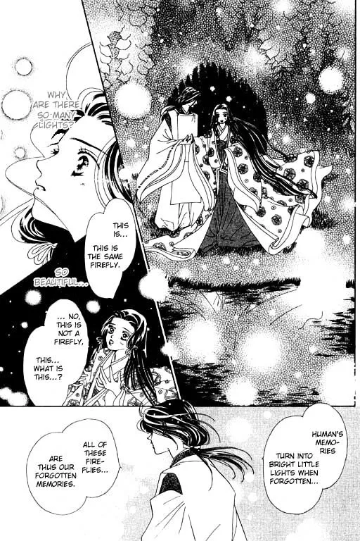 Abe Seimei Koikatari Chapter 1.99 page 35 - 
