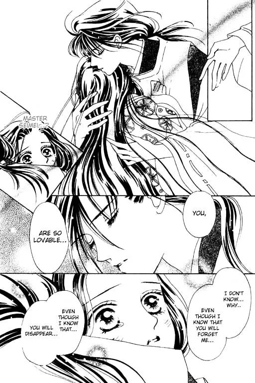 Abe Seimei Koikatari Chapter 1.99 page 37 - 