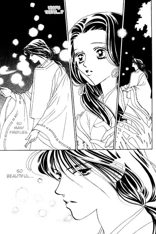 Abe Seimei Koikatari Chapter 1.99 page 5 - 