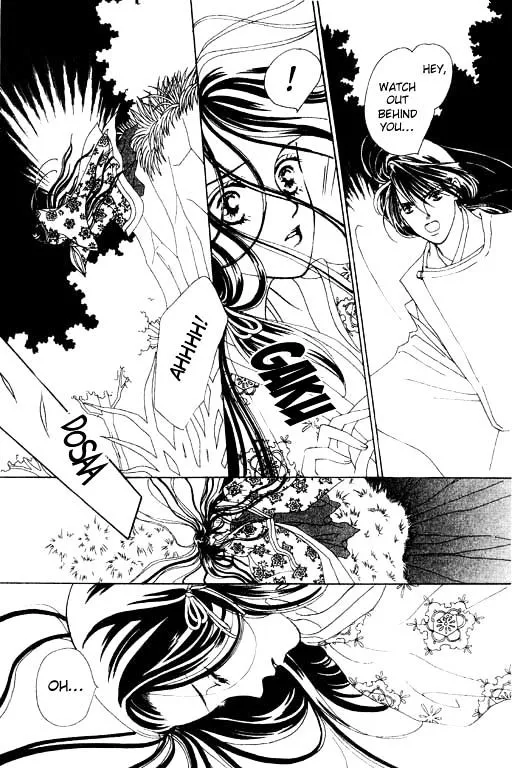 Abe Seimei Koikatari Chapter 1.99 page 6 - 